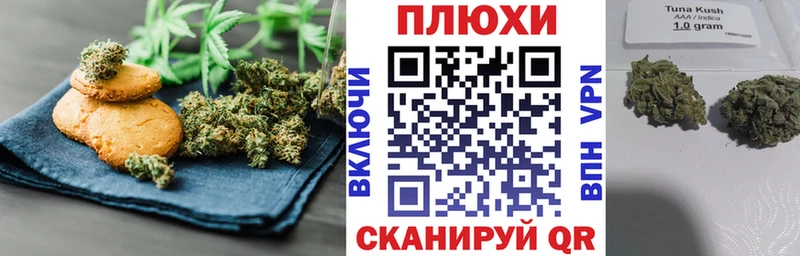 магазин  наркотиков  Нижняя Салда  Еда ТГК конопля 