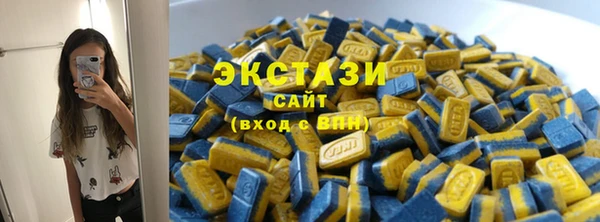скорость mdpv Остров