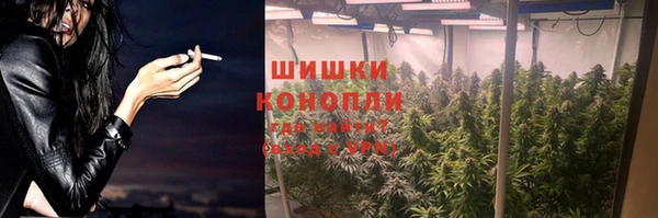 кокаин перу Осинники