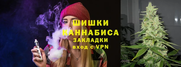 дистиллят марихуана Пересвет