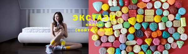 дистиллят марихуана Пересвет