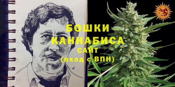 дистиллят марихуана Пересвет