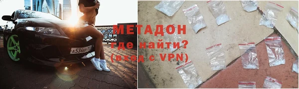 дистиллят марихуана Пересвет