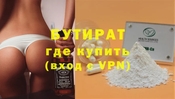 скорость Пестово
