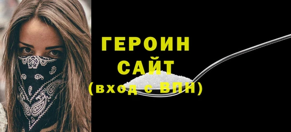 скорость Пестово