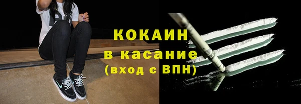 скорость Пестово