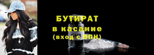 скорость Пестово
