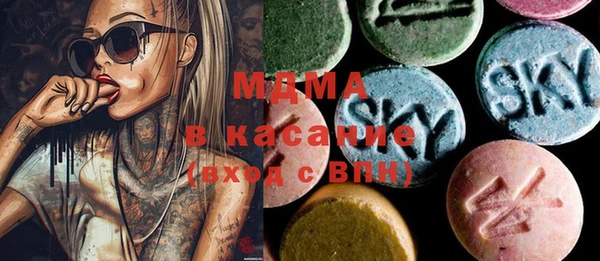 дистиллят марихуана Пересвет
