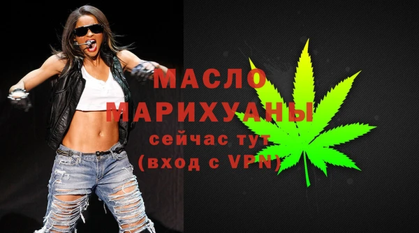 мяу мяу мука Переславль-Залесский