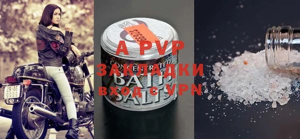 скорость mdpv Остров