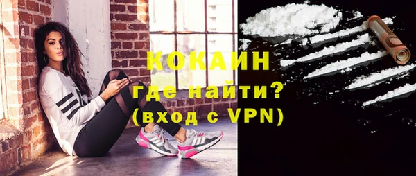 мяу мяу мука Переславль-Залесский