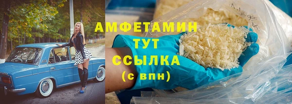 скорость mdpv Остров