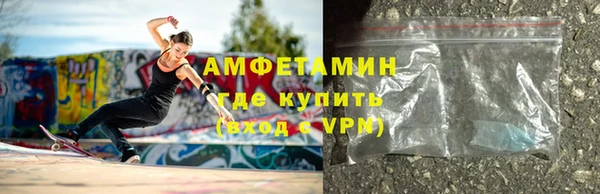 кокаин перу Осинники