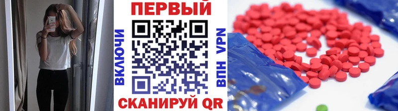 МЕТАМФЕТАМИН Декстрометамфетамин 99.9%  где можно купить   Нижняя Салда 