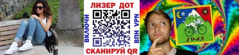 мориарти телеграм  Нижняя Салда  Марки N-bome 1,5мг  мега tor 
