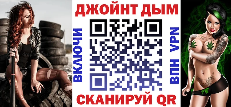 МЕГА онион  Нижняя Салда  Канабис конопля 